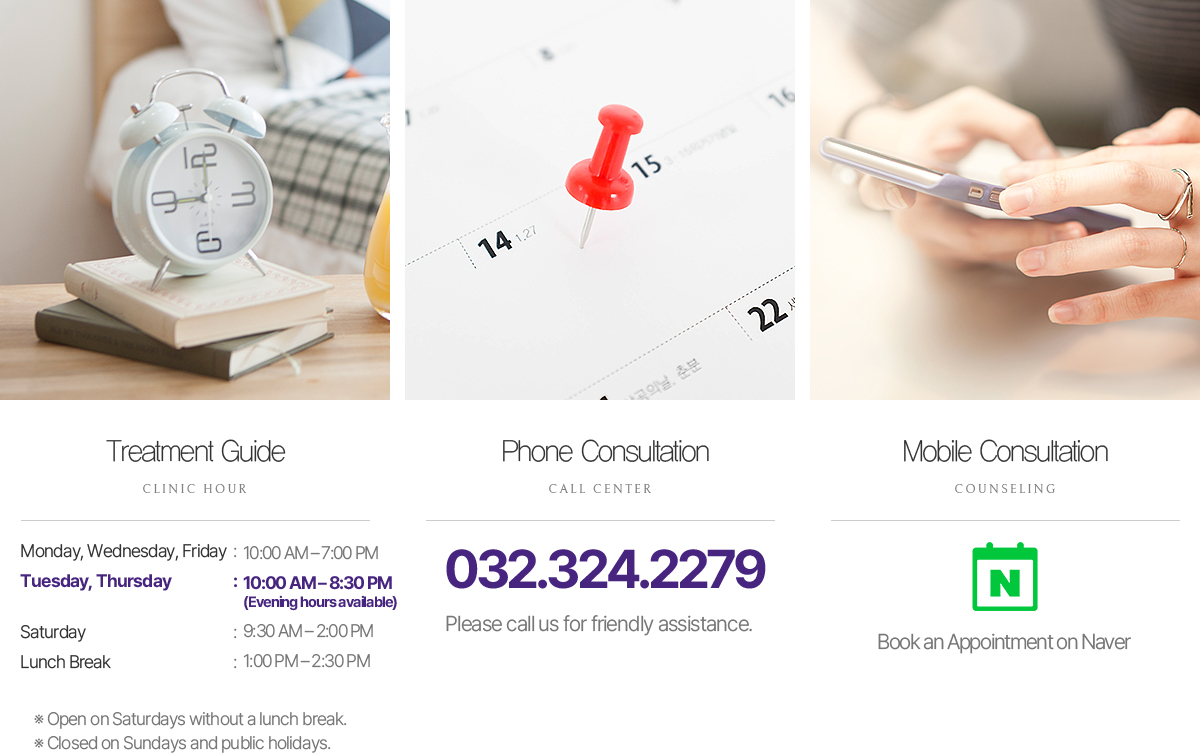Treatment guide, clinic hours, phone consultation and Naver appointment booking at New York Smile Dental Clinic