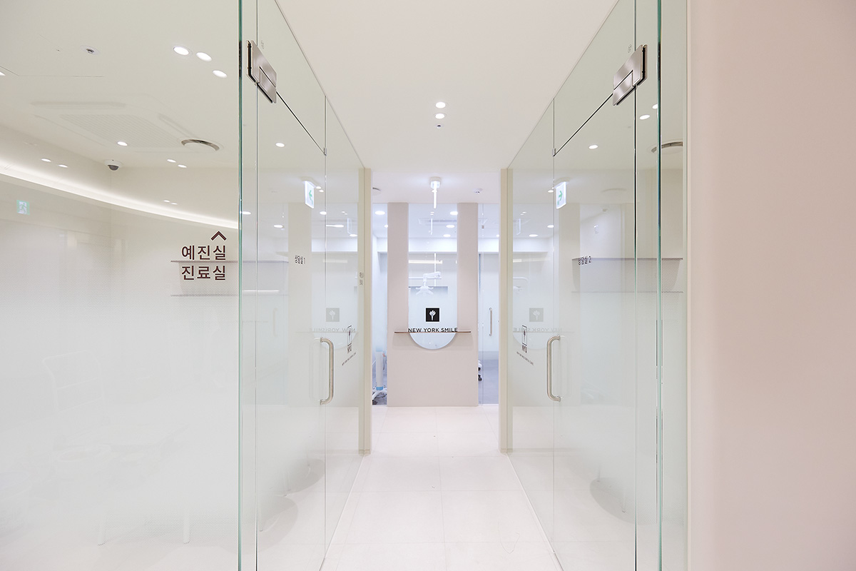 New York Smile Dental Clinic interior view 8