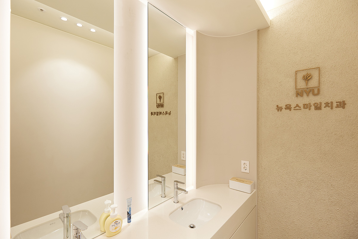 New York Smile Dental Clinic interior view 9