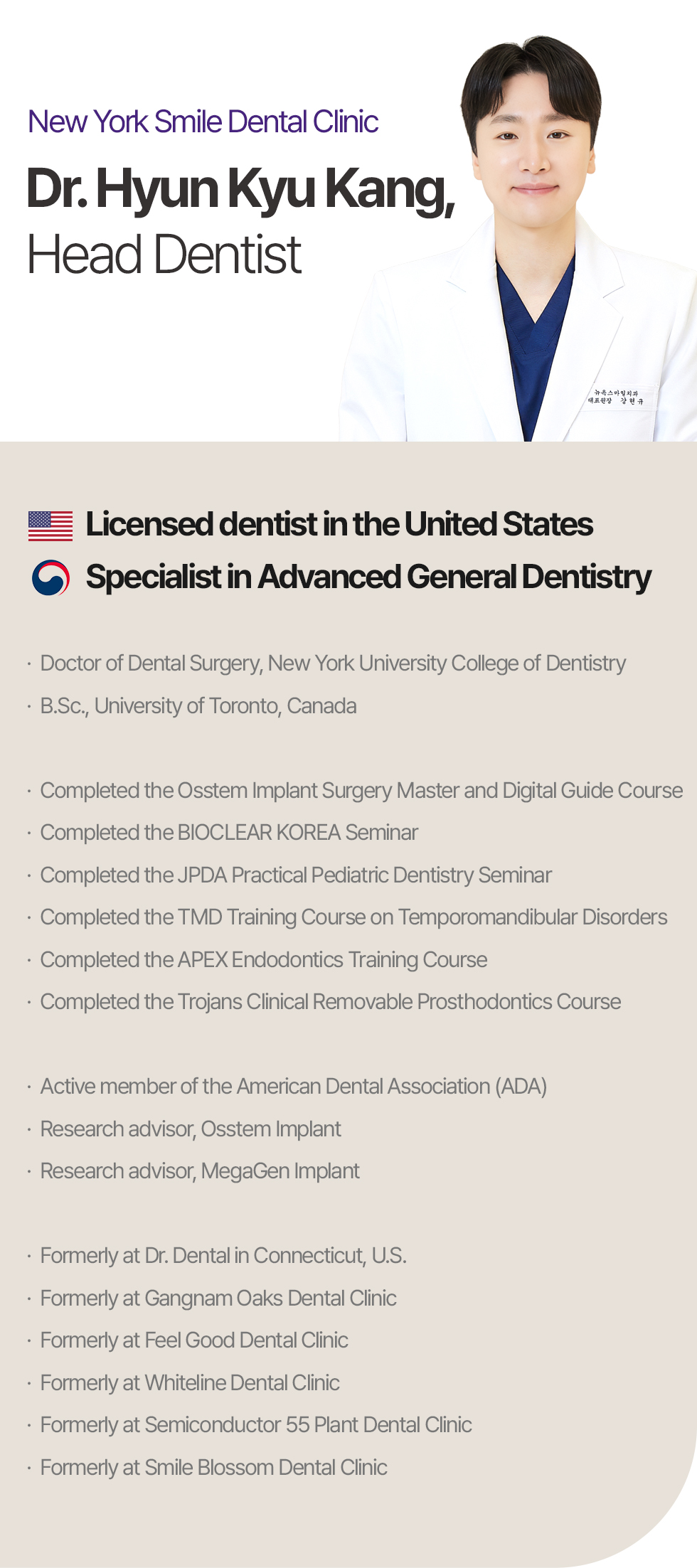 Dr. Hyun Kyu Kang, Head Dentist at New York Smile Dental Clinic