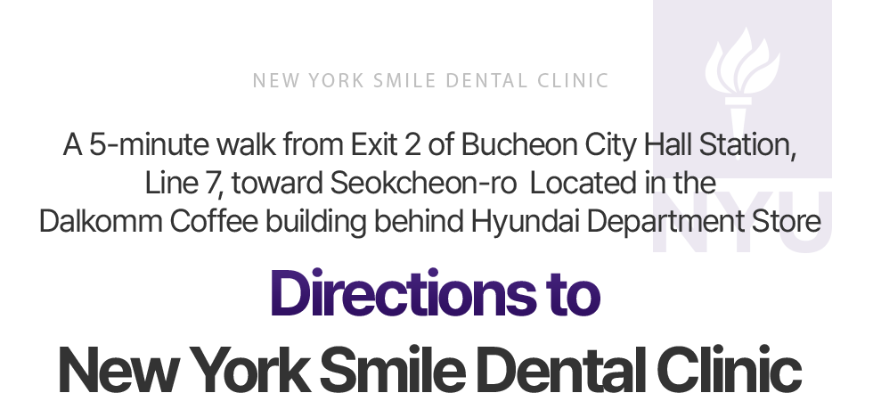 Directions to New York Smile Dental Clinic