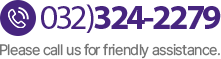 Please call us for friendly assistance.