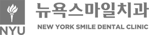 뉴욕스마일치과